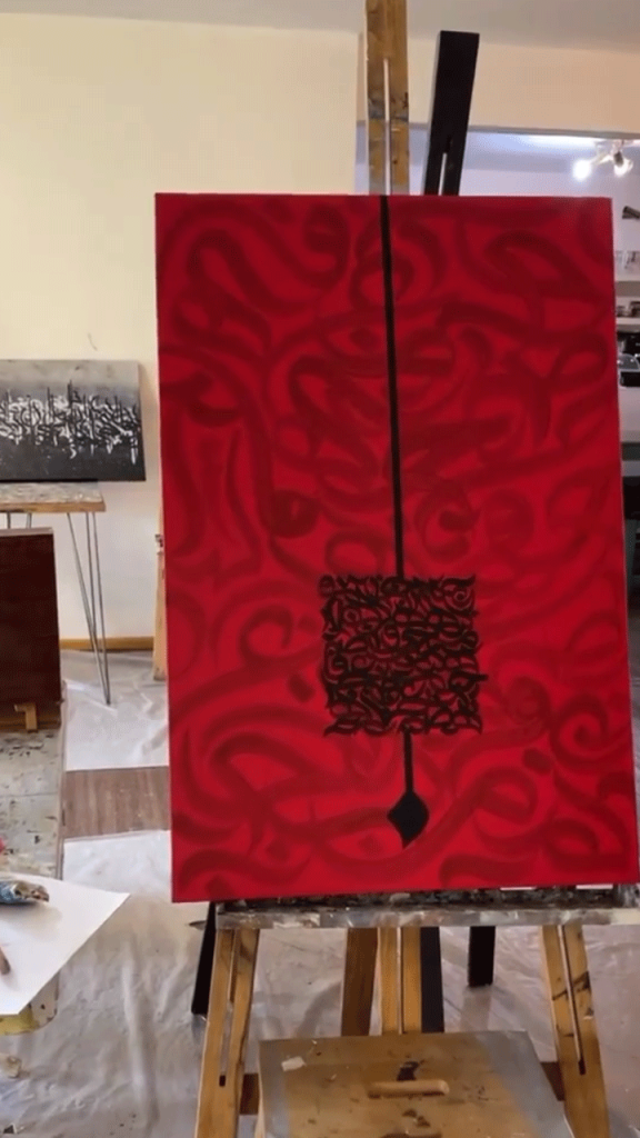 آثار هنرجویان کالیگرافی